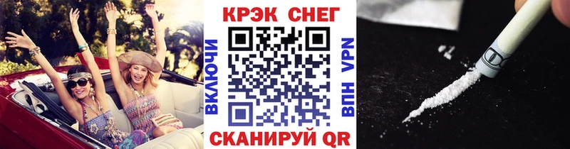 COCAIN VHQ  Кириллов 