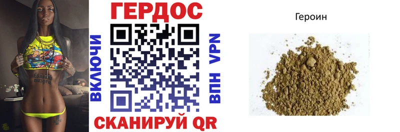 KRAKEN tor  Кириллов  Героин белый  где найти  