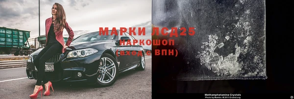 метадон Верхний Тагил