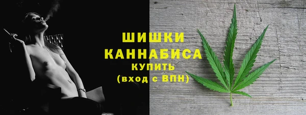метадон Верхний Тагил