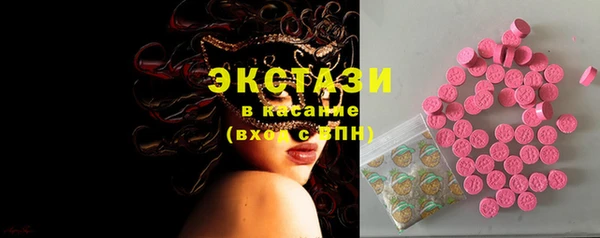 метадон Верхний Тагил