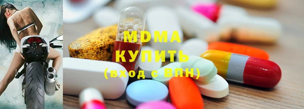 метадон Верхний Тагил