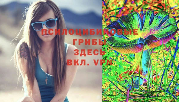 метадон Верхний Тагил