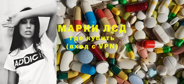 метадон Верхний Тагил