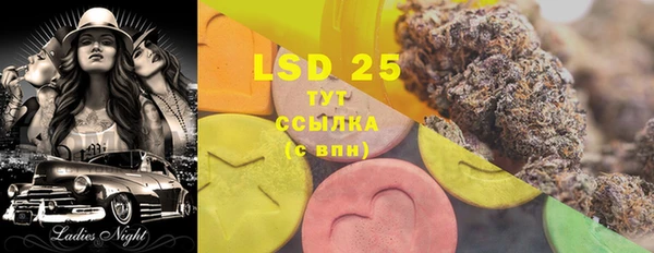 метадон Верхний Тагил