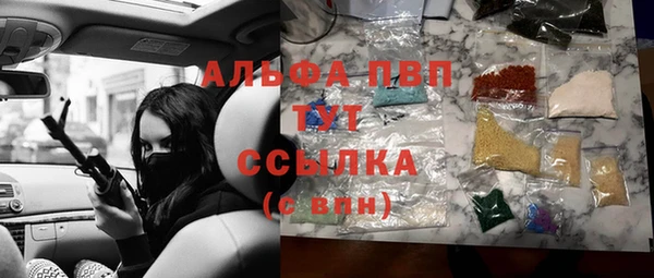 метадон Верхний Тагил