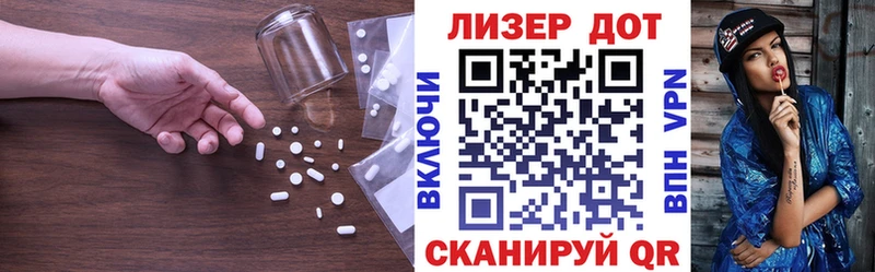 ЛСД экстази кислота купить наркотики цена Кириллов