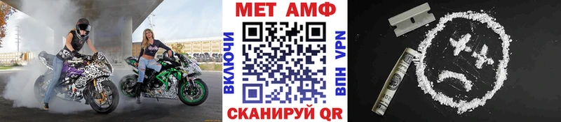 кракен онион  Кириллов  Первитин Декстрометамфетамин 99.9% 
