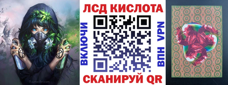 магазин  наркотиков  Кириллов  Марки 25I-NBOMe 1,5мг 