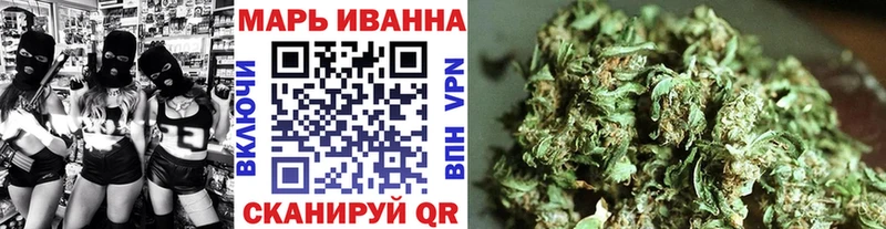 Конопля конопля Кириллов